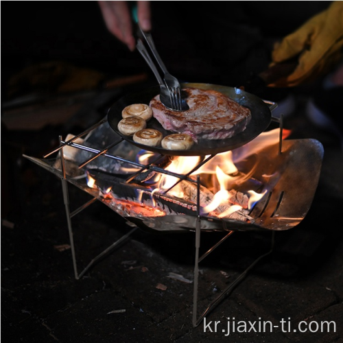 접이식 바베큐 그릴 그물 티타늄 화덕